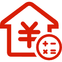 岑溪公积金消费贷款